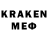 MDMA кристаллы Blue Basement