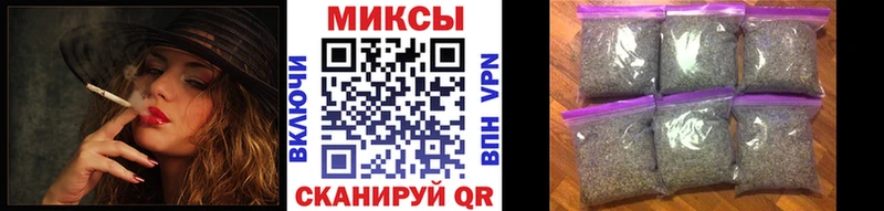 хочу наркоту  Кимовск  Бутират BDO 33% 