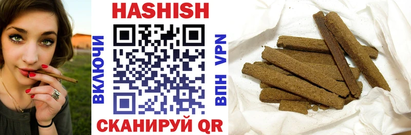 MEGA ссылка  Кимовск  ГАШ Premium 
