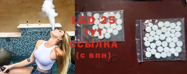кокаин премиум Бугульма