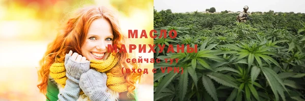 синтетический гашиш Верхнеуральск