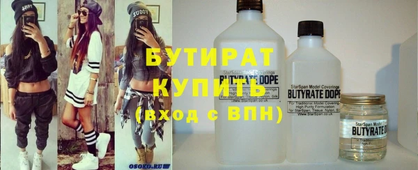 синтетический гашиш Верхнеуральск