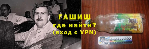 синтетический гашиш Верхнеуральск