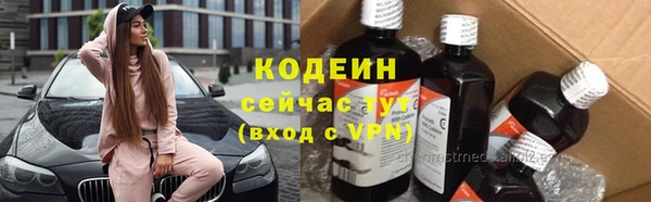 синтетический гашиш Верхнеуральск