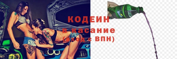 синтетический гашиш Верхнеуральск