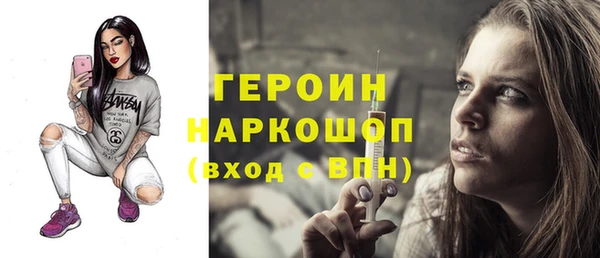 синтетический гашиш Верхнеуральск