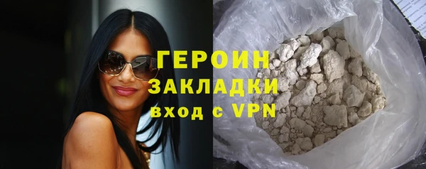 PSILOCYBIN Верхний Тагил