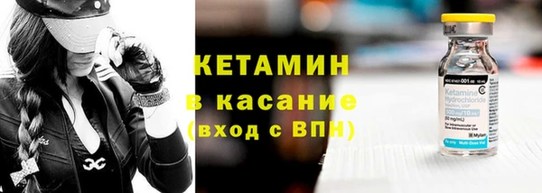 синтетический гашиш Верхнеуральск