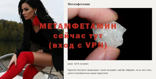 PSILOCYBIN Верхний Тагил