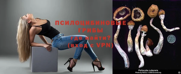 синтетический гашиш Верхнеуральск