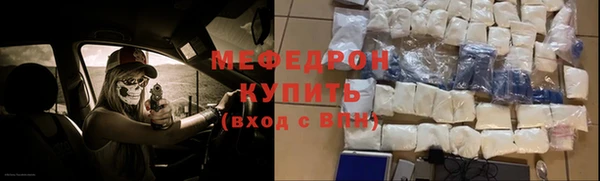 синтетический гашиш Верхнеуральск
