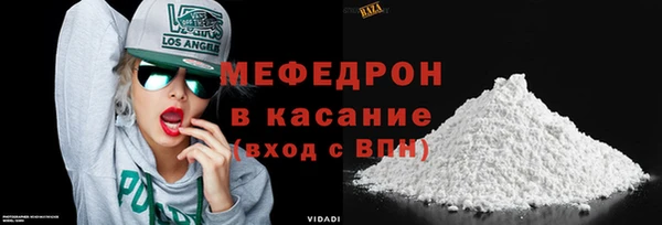 прущая мука Бородино