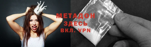 PSILOCYBIN Верхний Тагил