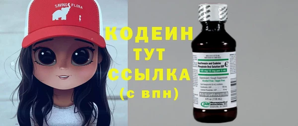 синтетический гашиш Верхнеуральск