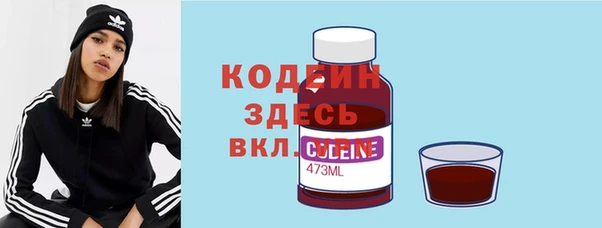 синтетический гашиш Верхнеуральск