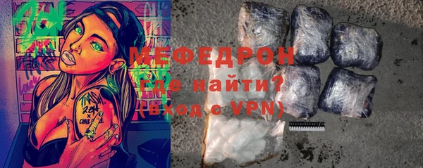 синтетический гашиш Верхнеуральск