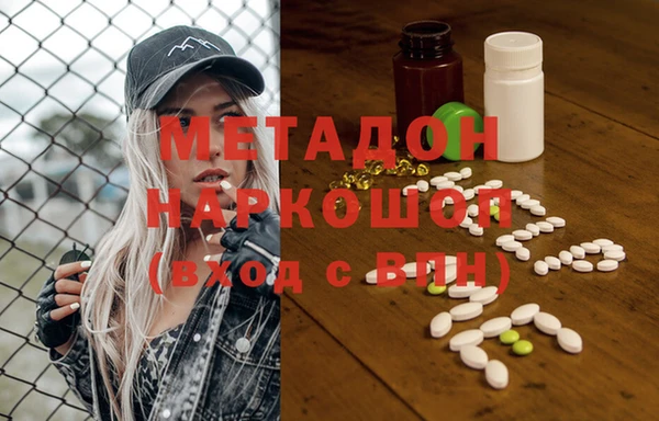 синтетический гашиш Верхнеуральск