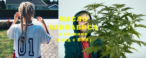 наркотики Верея