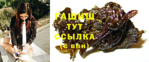 PSILOCYBIN Верхний Тагил