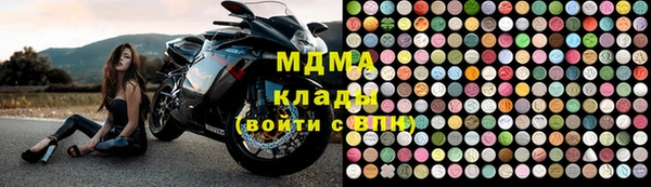PSILOCYBIN Верхний Тагил