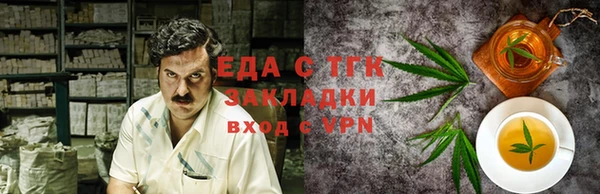 синтетический гашиш Верхнеуральск