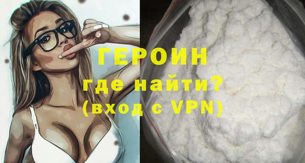 PSILOCYBIN Верхний Тагил