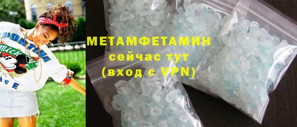 синтетический гашиш Верхнеуральск