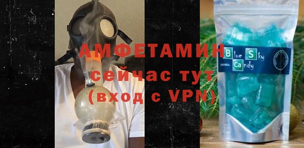 PSILOCYBIN Верхний Тагил
