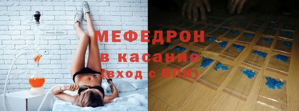 синтетический гашиш Верхнеуральск