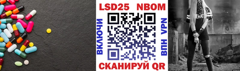 darknet телеграм  Кимовск  ЛСД экстази ecstasy 